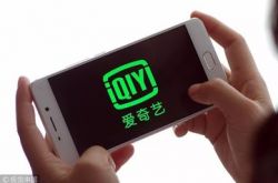 （6分钟科普下）中卫公司咨询电话号码_哔哩哔哩-2